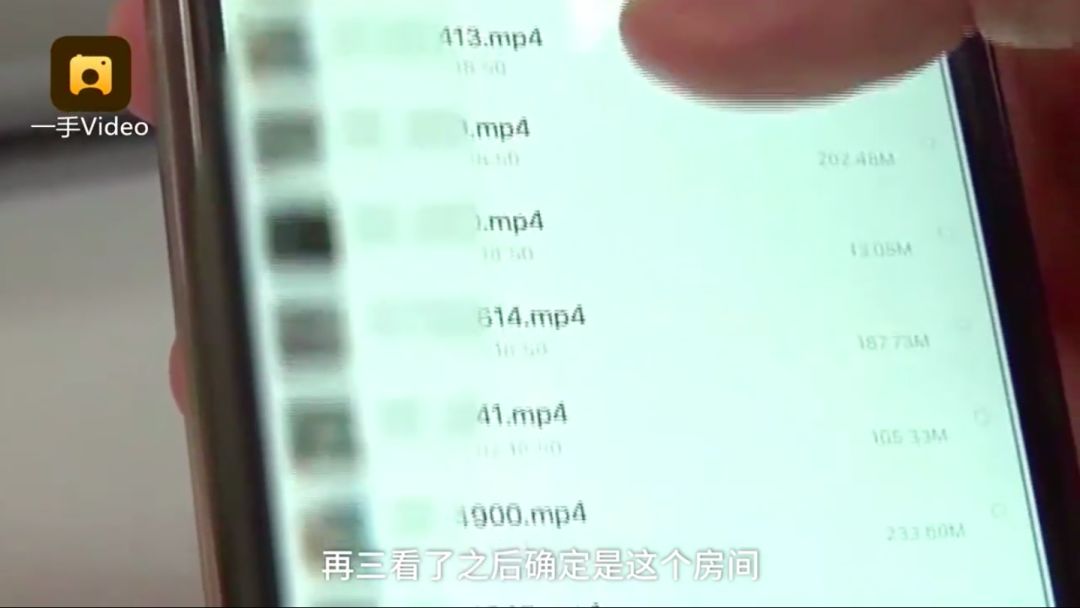 飙温!30℃春天回来了|崩溃!秦皇岛一对情侣酒