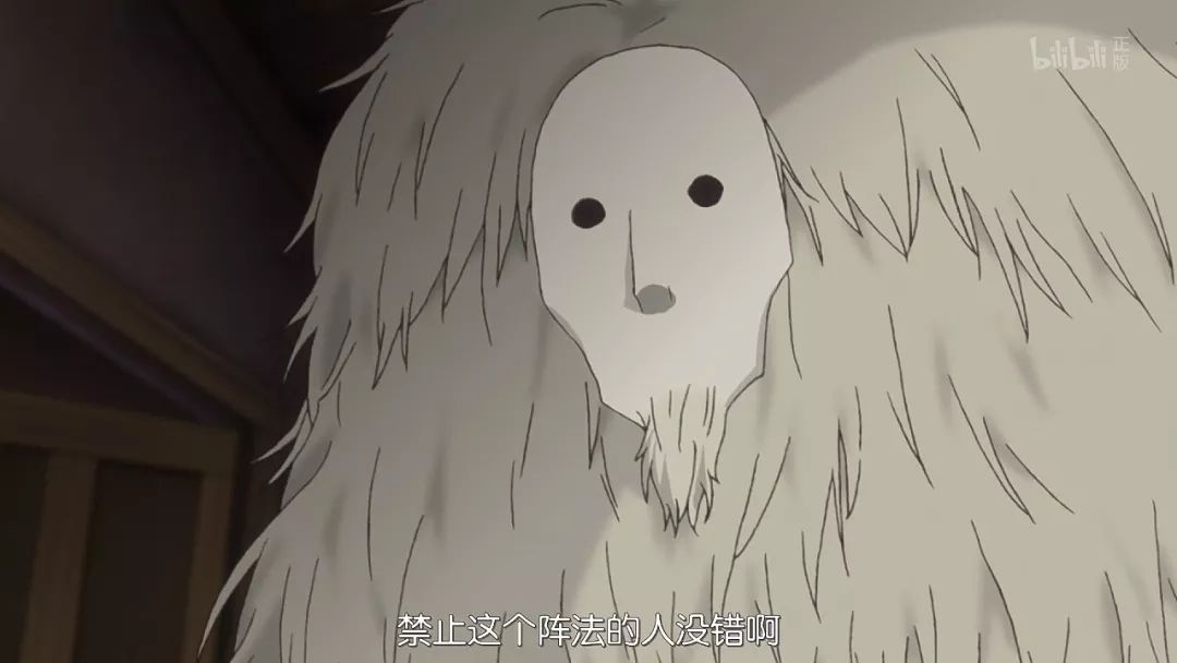 不可结缘 | 心有所觉,亦作不解。