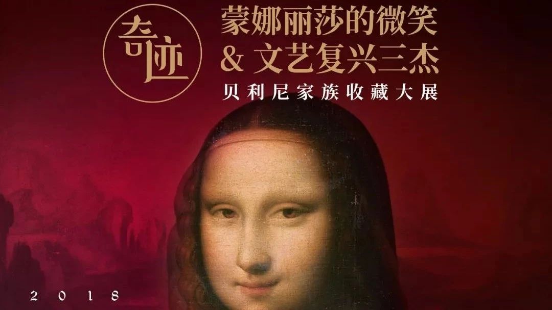 想带Ta环游世界？520不如从浪漫的“文艺复兴”时期意大利开始！