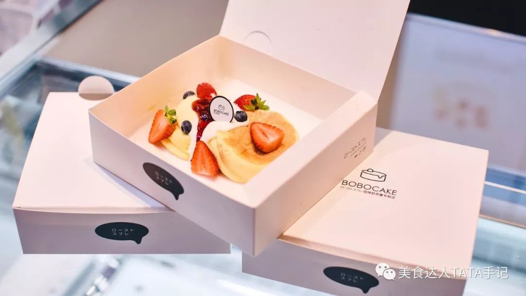东京大热的网红人气现烤舒芙蕾松饼登陆广州!