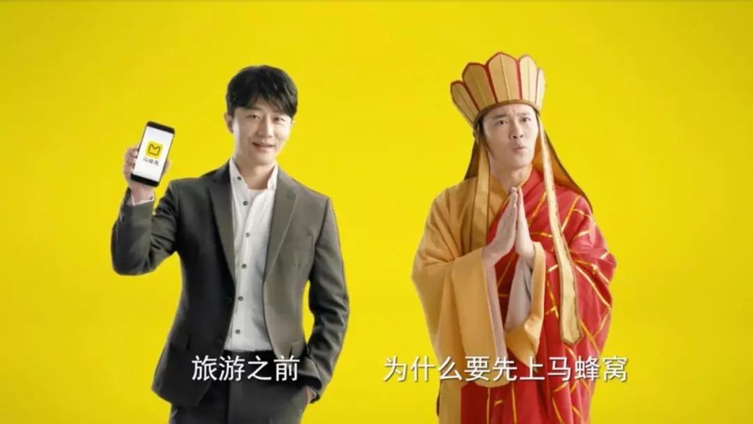 优信二手车洗脑式广告遭网友吐槽:营销不是简