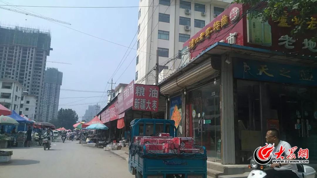 重磅!菏泽学院东校区、市教育局、中山路烧烤