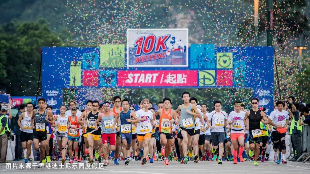 你今天跑得真可爱丨首届〖奇跑迪士尼〗今日报名,手慢无!