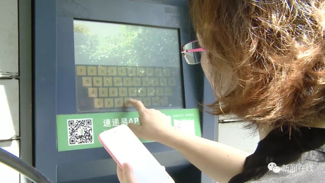 啊!早上6点钟快递柜就被塞满了.