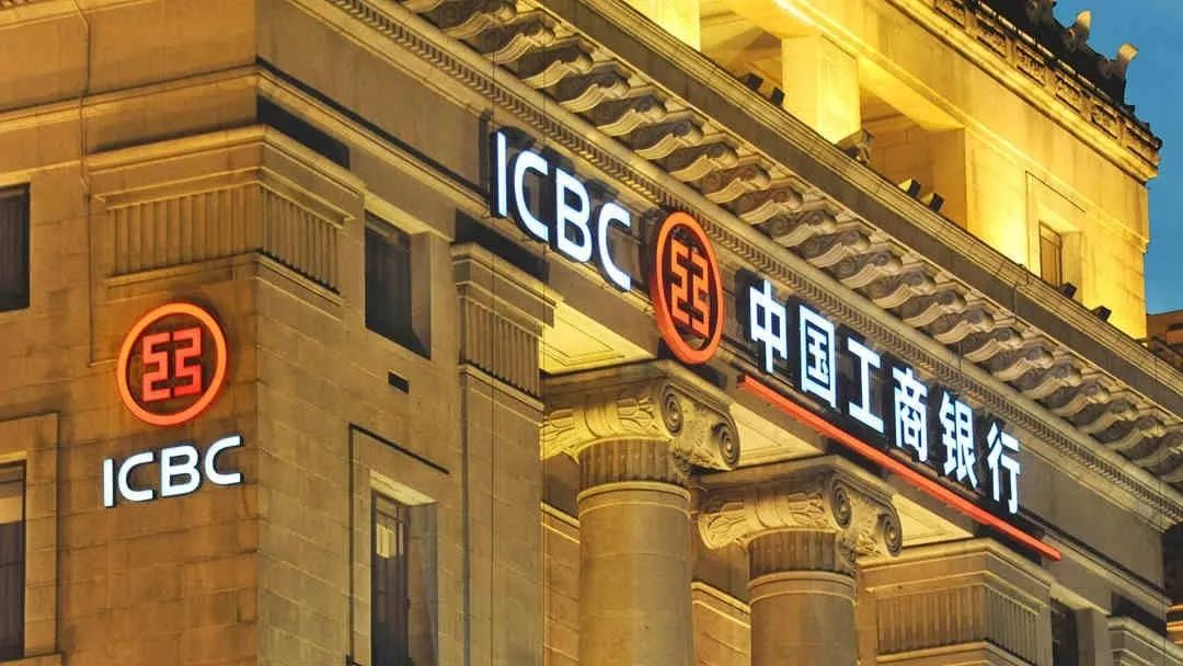 出海记 | 谁在力推人民币在非洲的应用?原来是