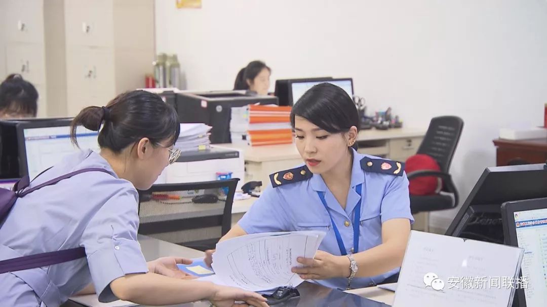 【40年改革获得感】丨安徽:“减证便民”为百姓带来满满获得感