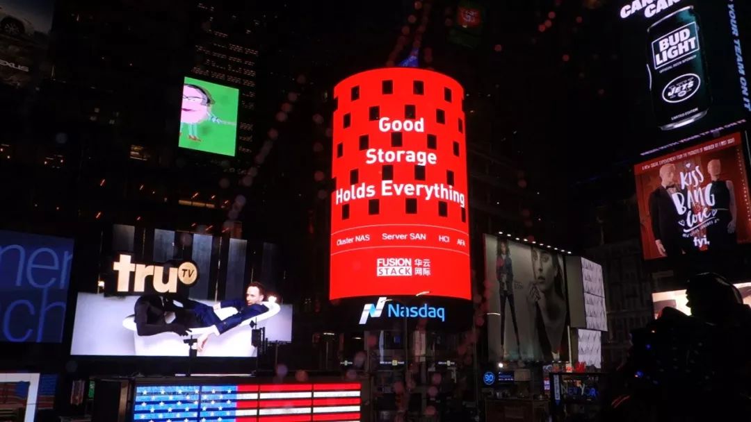 投票第1天!最新排名--「2018暑期最受欢迎明星