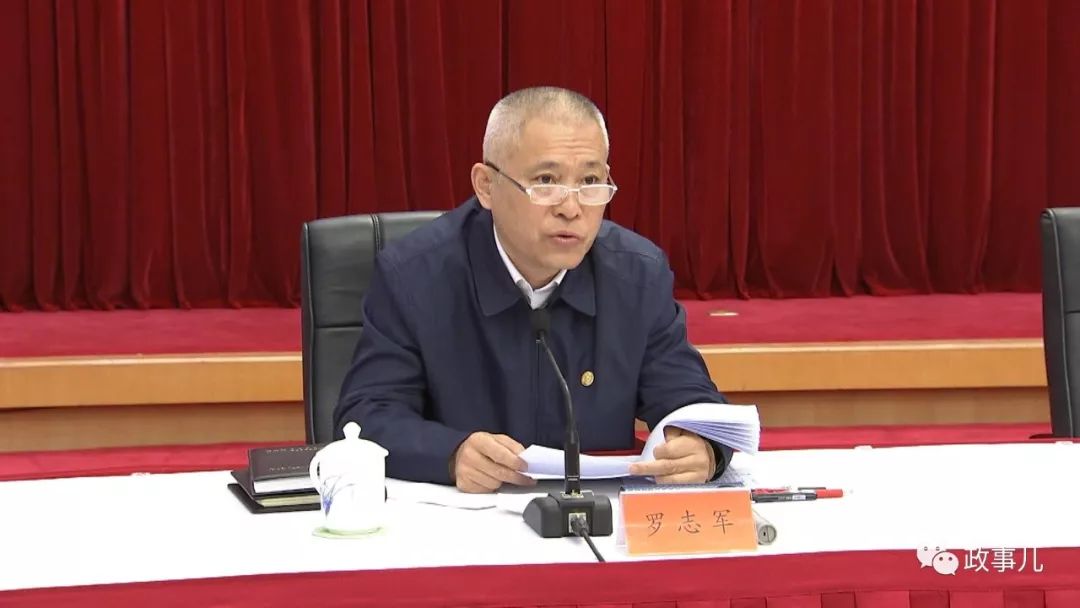 两名反腐干将同日履新(图)