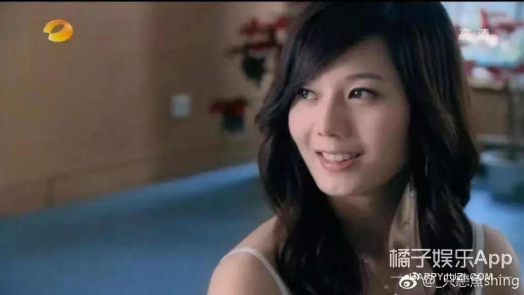 还记得《一起来看流星雨》里的于馨吗?她现在长这样啦!