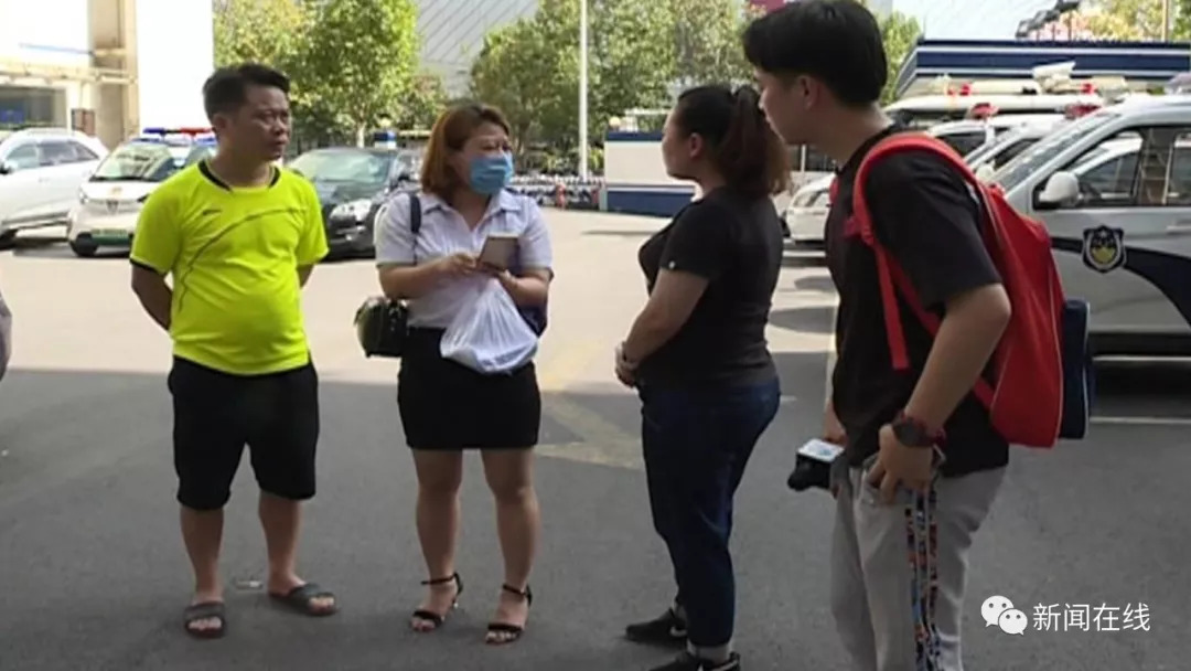 打赏网络主播,九岁女孩刷掉两万多,父母月收入