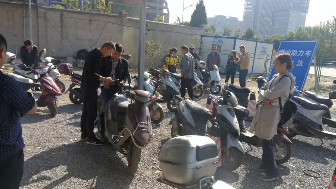 最后一天!我市燃油助力车淘汰即将结束!不办会