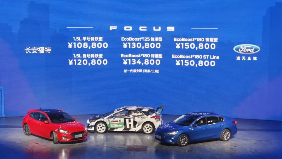 砖叔漂移助阵 2018年最值得入手的A级“好货”终于来啦!