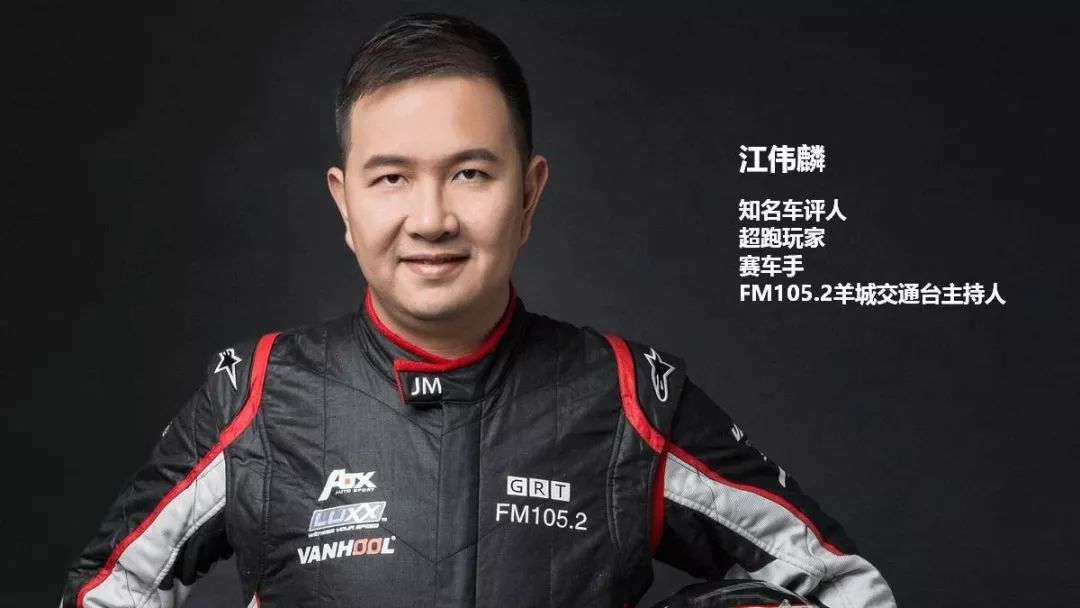 首款“中国专属”的长轴距豪华SUV应该什么样? 加长加量不加价!