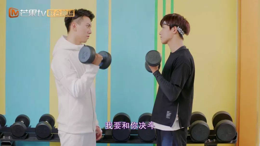 贾征宇余心恬版“初七夫妇”又来撒糖了!