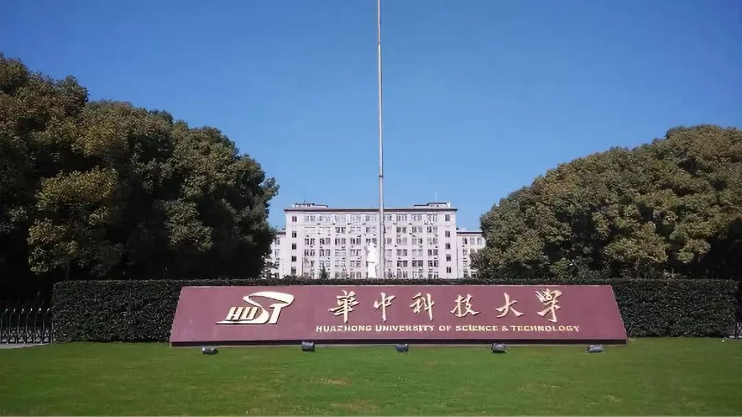 重磅！关于武汉地铁的那些事儿…