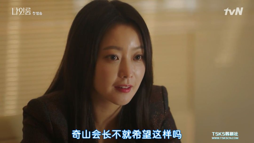 第一代韩剧女神,还是美得过分 第一代韩剧女神,还是美得过分