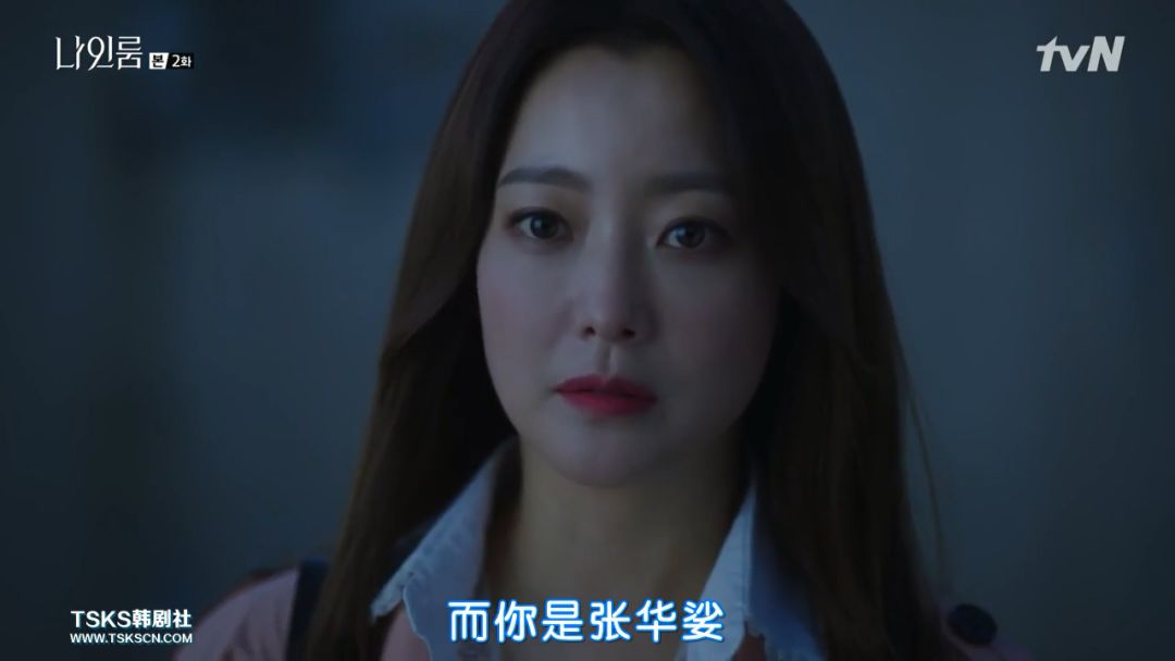 第一代韩剧女神,还是美得过分 第一代韩剧女神,还是美得过分