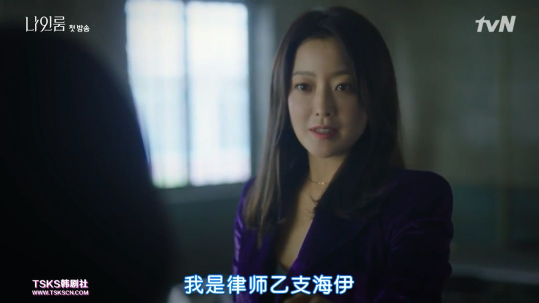 第一代韩剧女神,还是美得过分 第一代韩剧女神,还是美得过分