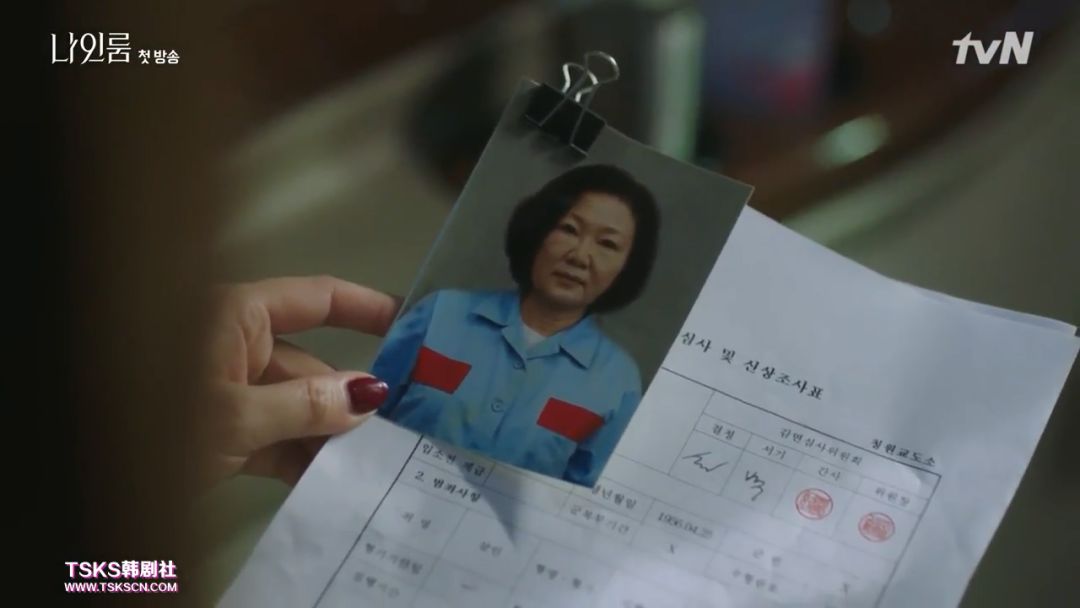 第一代韩剧女神,还是美得过分 第一代韩剧女神,还是美得过分