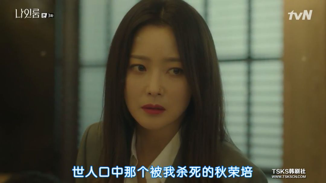 第一代韩剧女神,还是美得过分 第一代韩剧女神,还是美得过分
