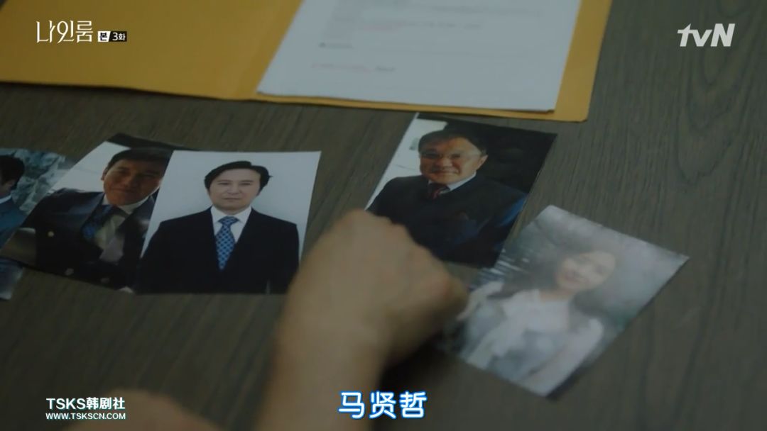 第一代韩剧女神,还是美得过分 第一代韩剧女神,还是美得过分