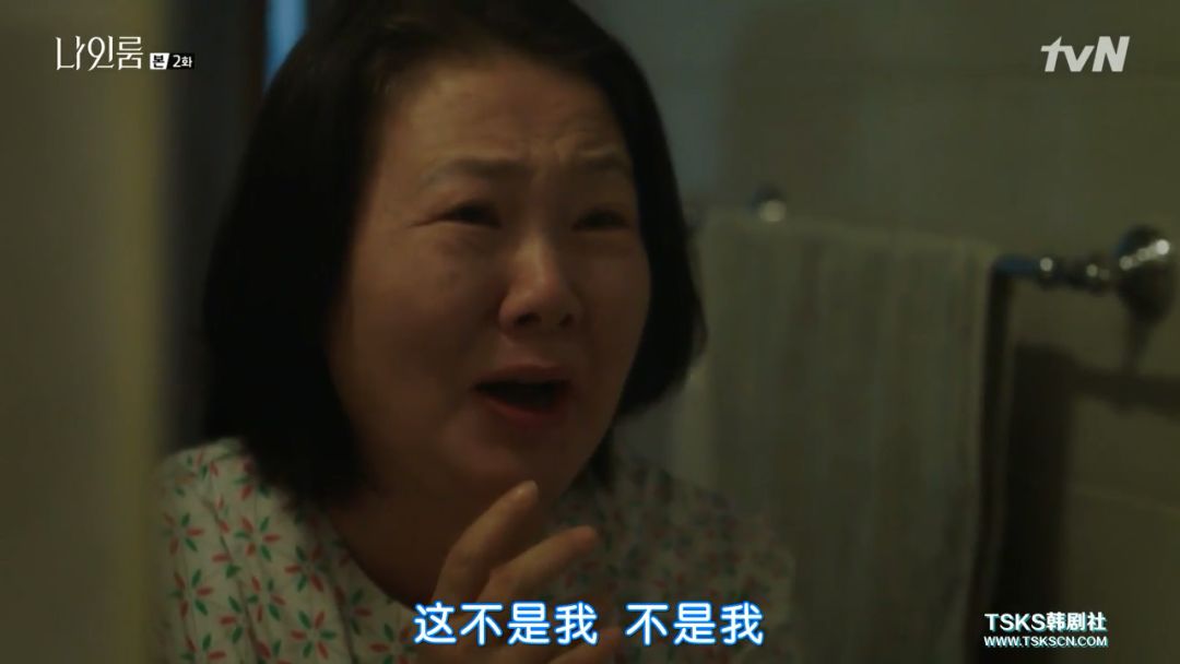 第一代韩剧女神,还是美得过分 第一代韩剧女神,还是美得过分