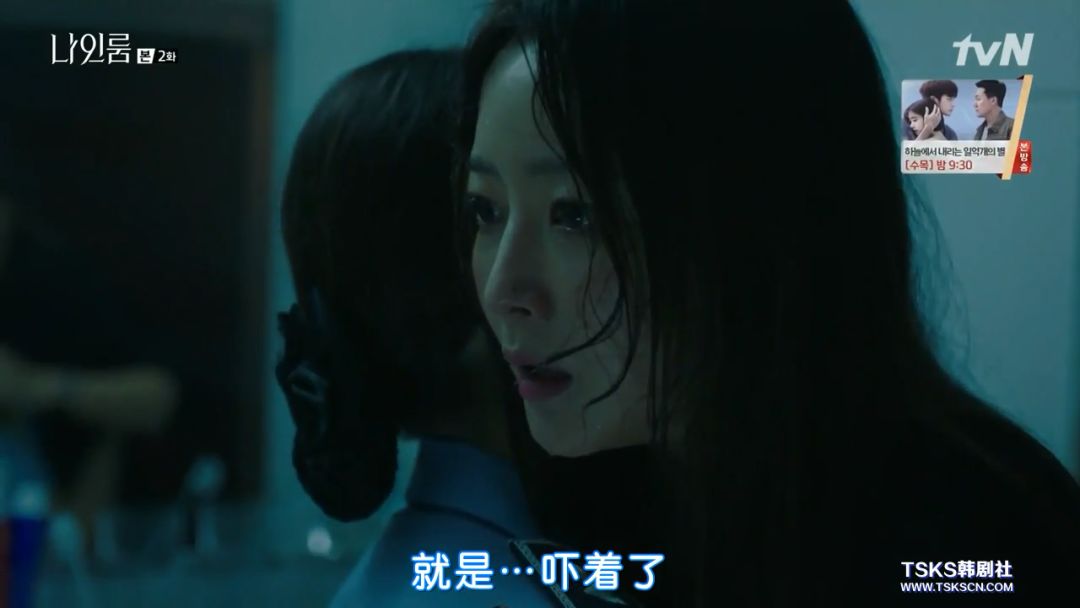 第一代韩剧女神,还是美得过分 第一代韩剧女神,还是美得过分