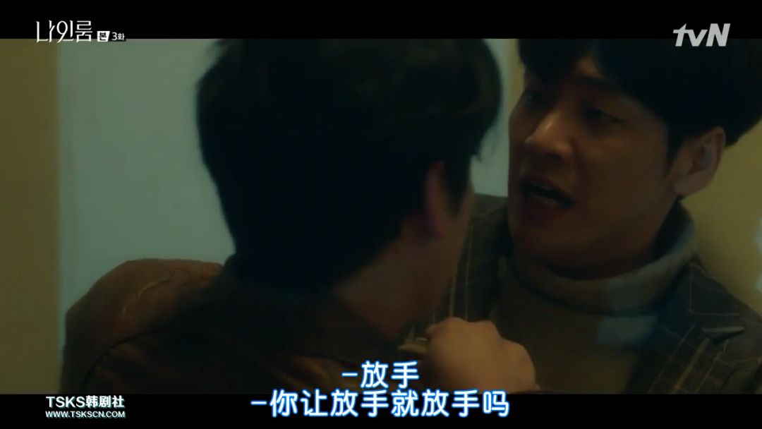 第一代韩剧女神,还是美得过分 第一代韩剧女神,还是美得过分