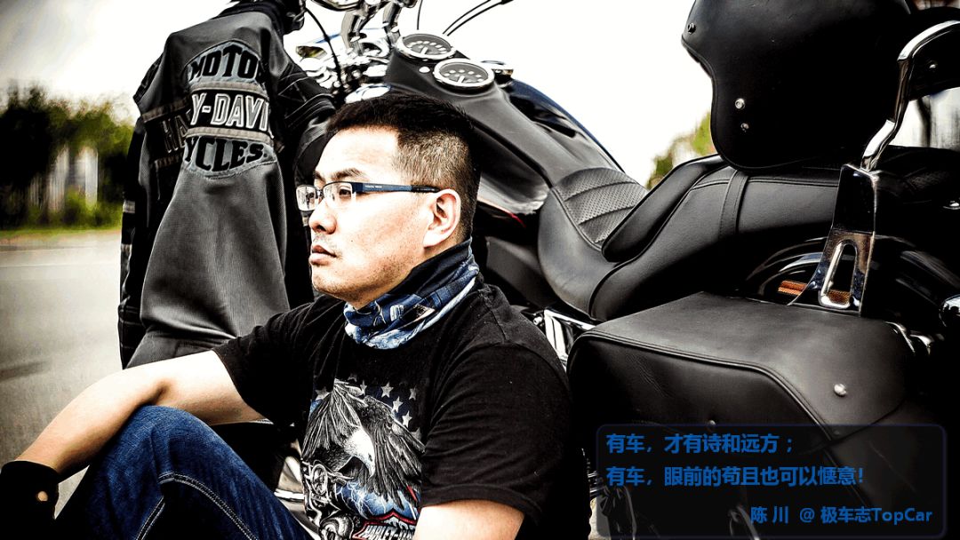 最近新能源事儿太多 我看好的Aion可一定要靠谱啊!