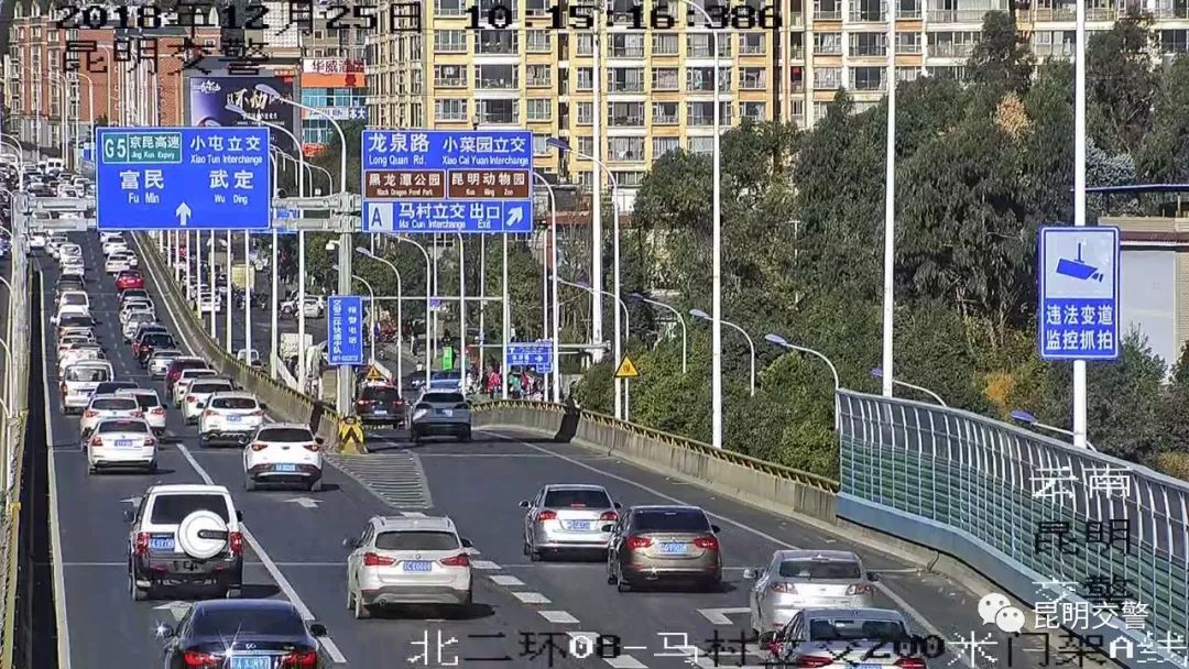 昆明市有多少人口2019_昆明市地图(2)