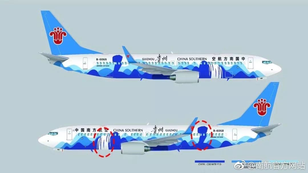 南航首架蜡染画彩绘飞机完成喷漆