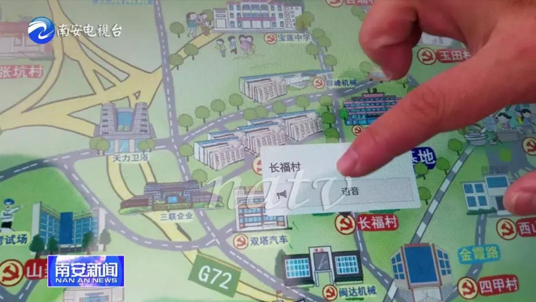 五美镇人口_人口普查