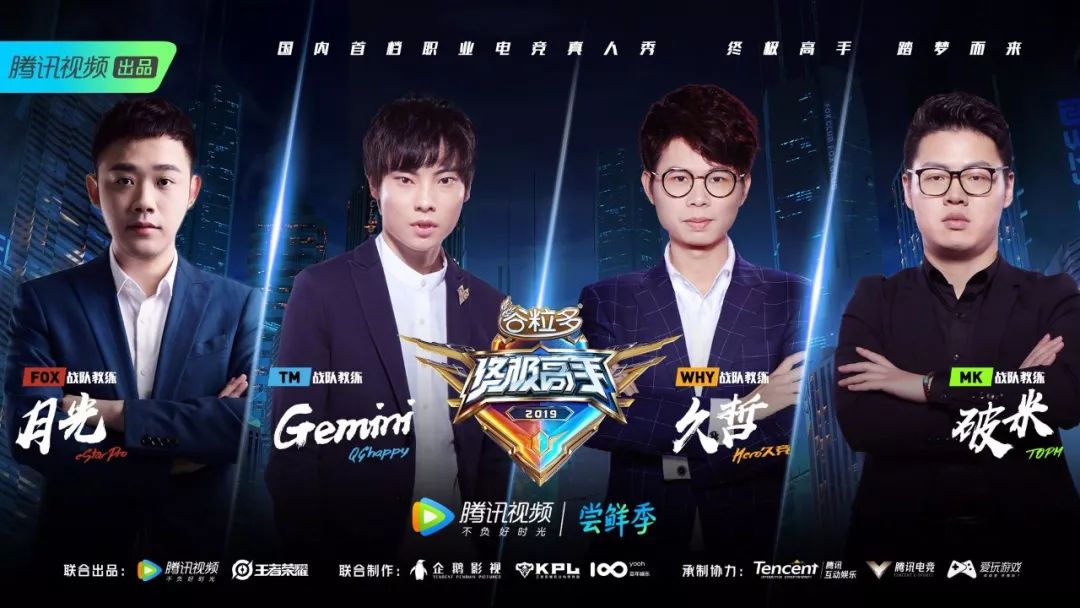 偶像市场疲软、情感观察难出爆款,综艺节目的