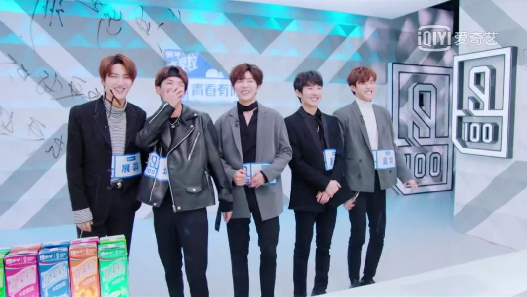 青春有你圳南卡61?钛戈男团被拆是我的意难平啊