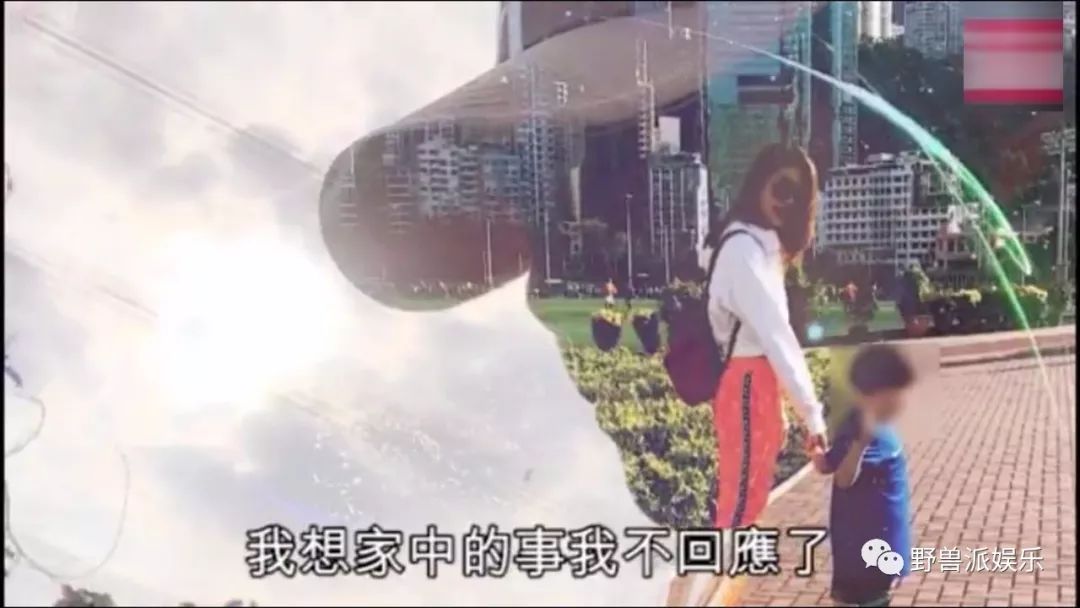 这段从头错到尾的婚姻终于结束了……