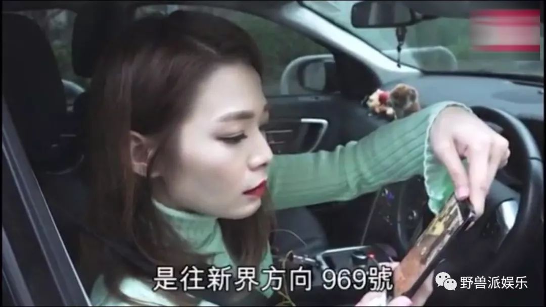 这段从头错到尾的婚姻终于结束了……
