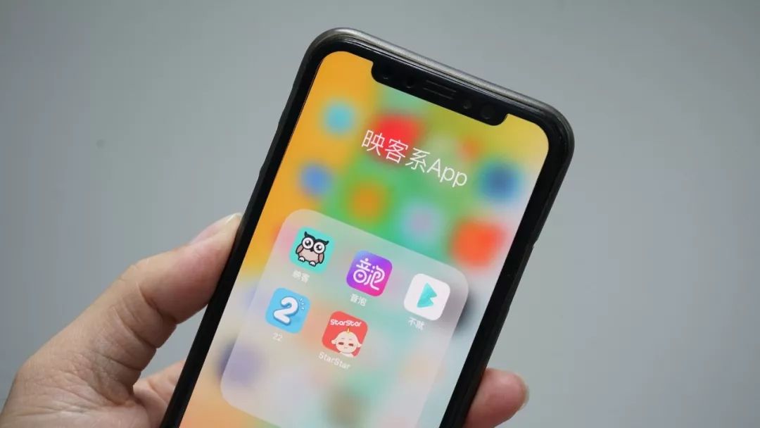 映客产品矩阵(部分)App