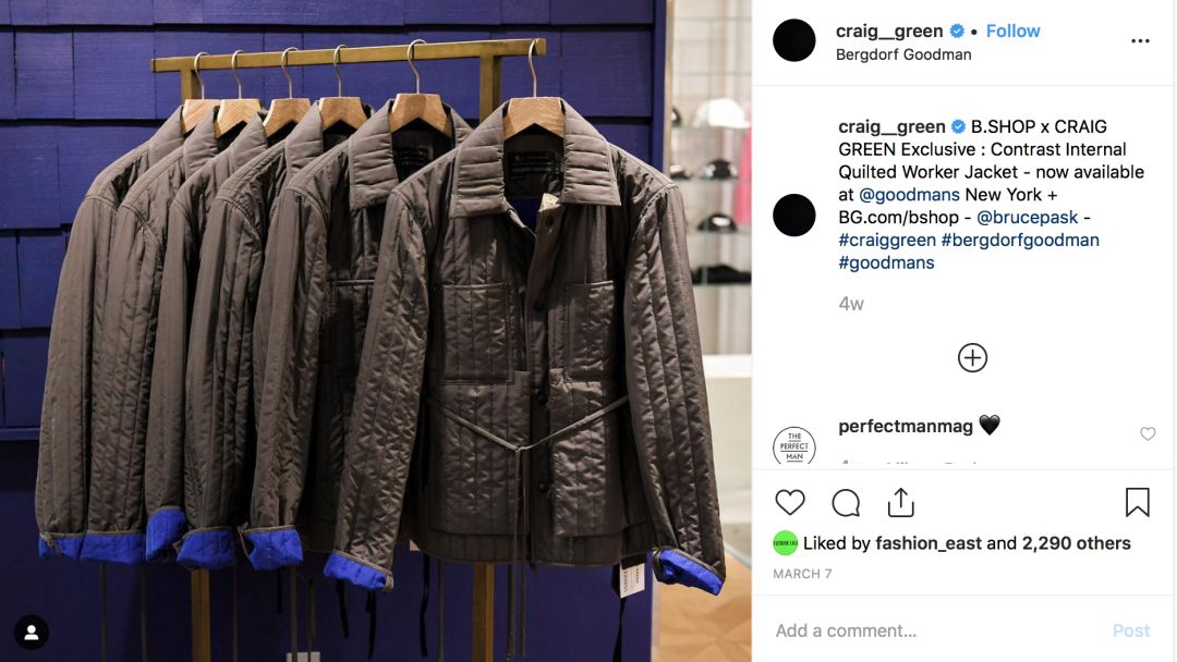 比起看不懂的T台时尚,这可能是最实穿的时装 比起看不懂的T台时尚,这可能是最实穿的时装