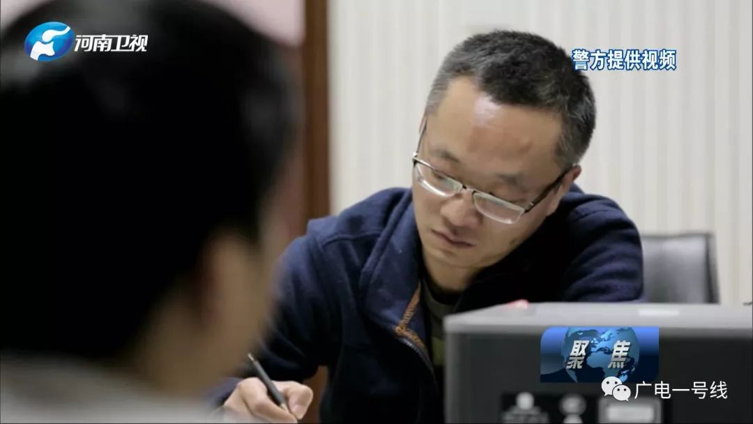 【广电聚焦】4亿元！跨境电商刷单走私让人瞠目结舌