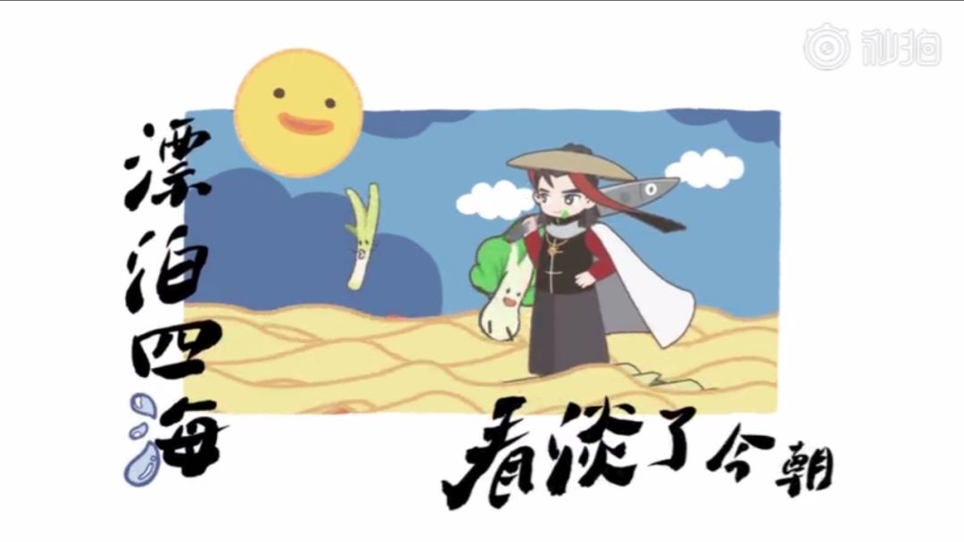 看完吴亦凡燃炸的演唱会,才明白大碗宽面只是“前菜”而已