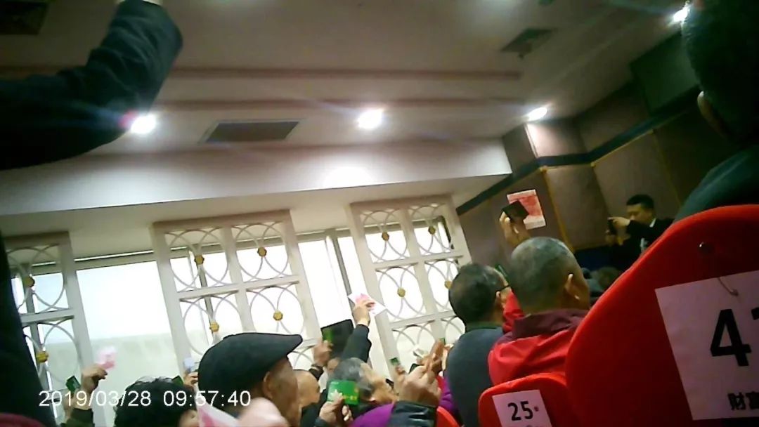 �������ͳ��ֽ�����п�׼��������Чҩ����������ͼ