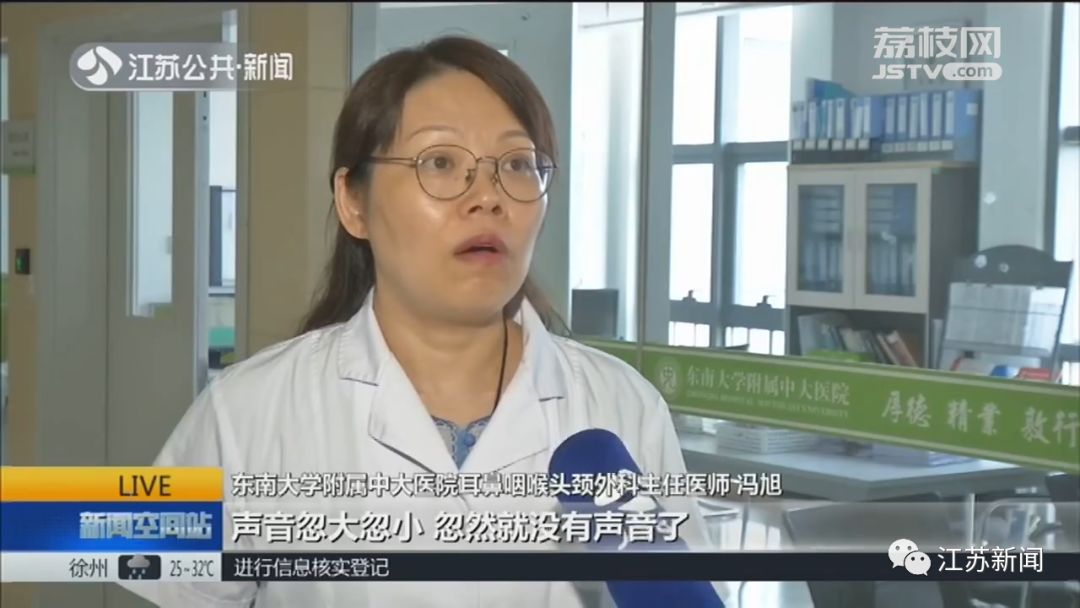 小伙睡觉打呼在睡梦中猝死 有这些症状要小心