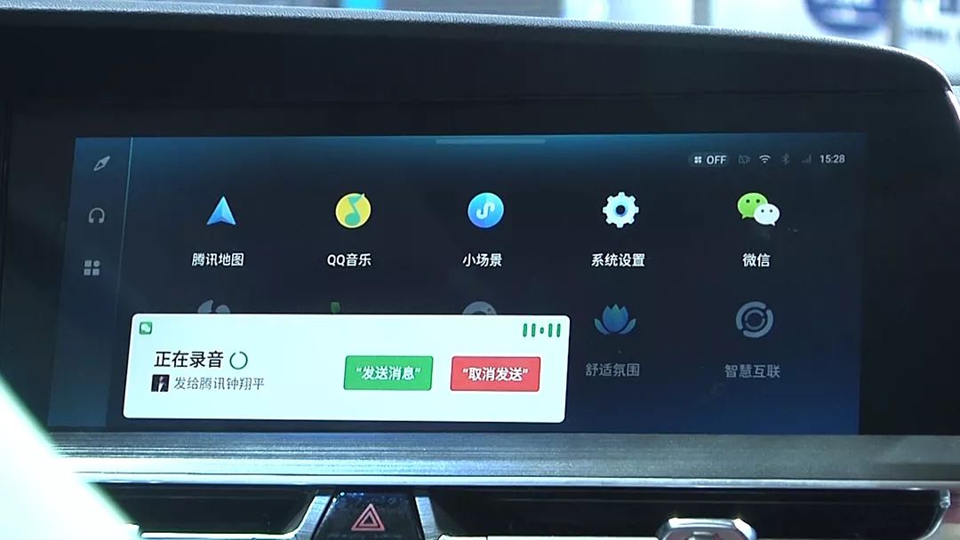 最便宜7座奔驰SUV来了,预计30来万,可能没你想得那么美