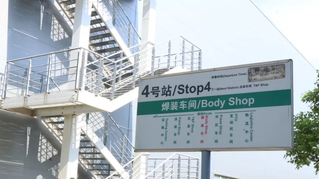 外观装配精度1毫米以内,解密奇瑞捷豹路虎常熟样板工厂