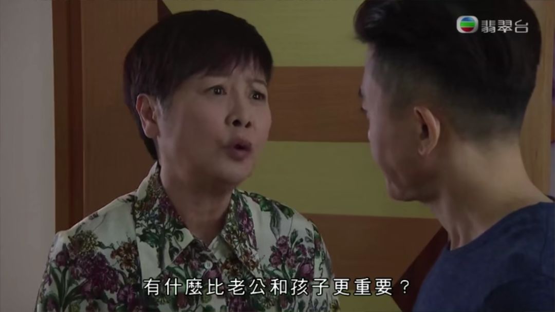 追到第十集，确定这是今年最刺激的港剧