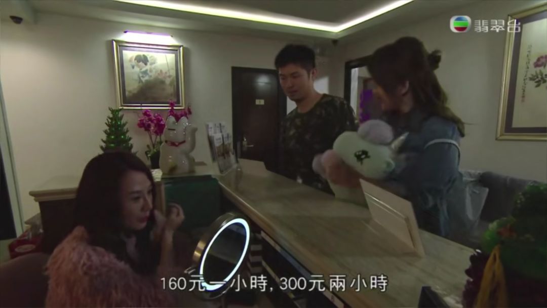 追到第十集，确定这是今年最刺激的港剧