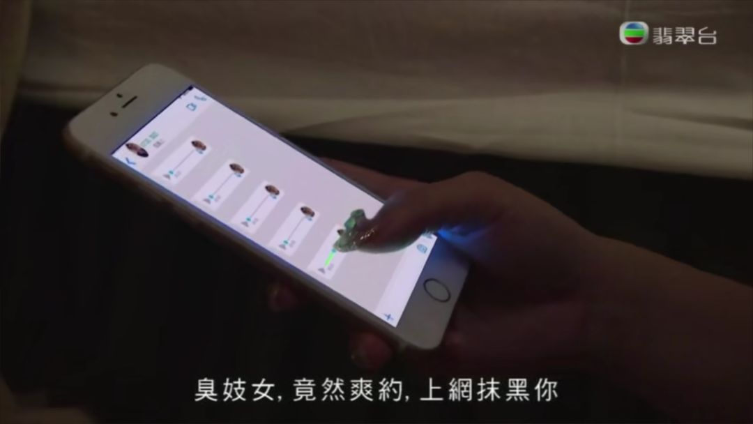 追到第十集，确定这是今年最刺激的港剧