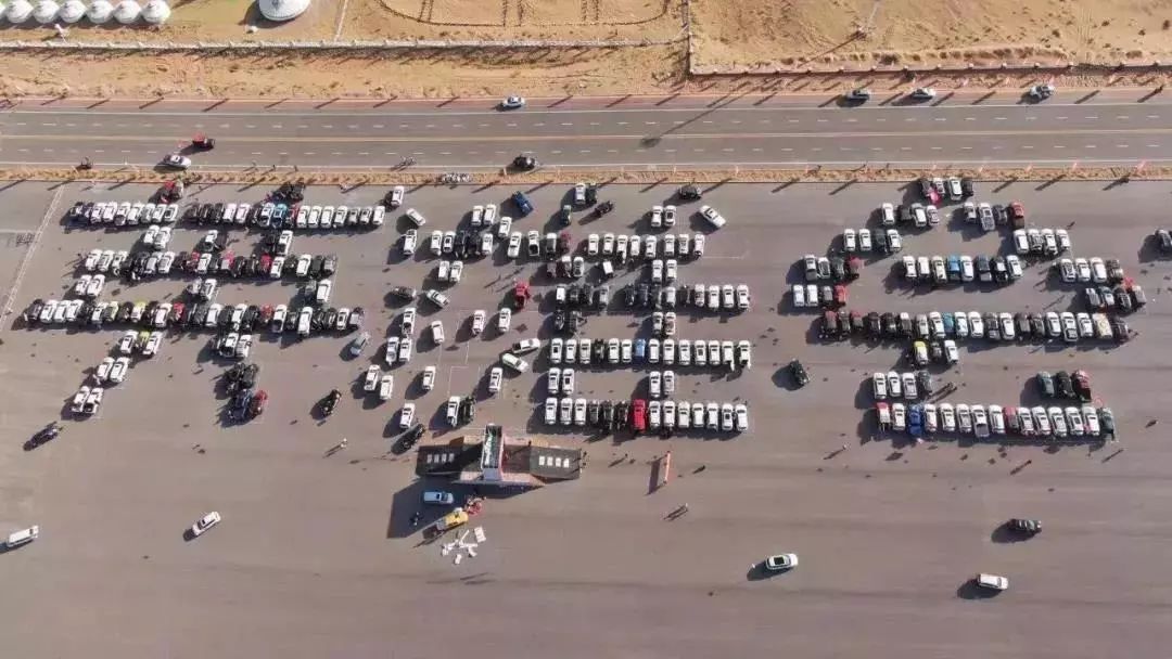 是什么滋生了阿拉善英雄会的“香艳想象”