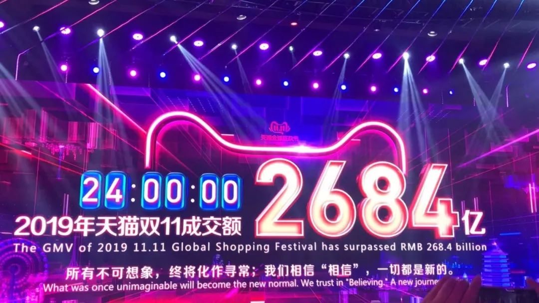 转转官网网页版登入-泰然金融被立案 壳公司iFresh要求终止股份交换协议