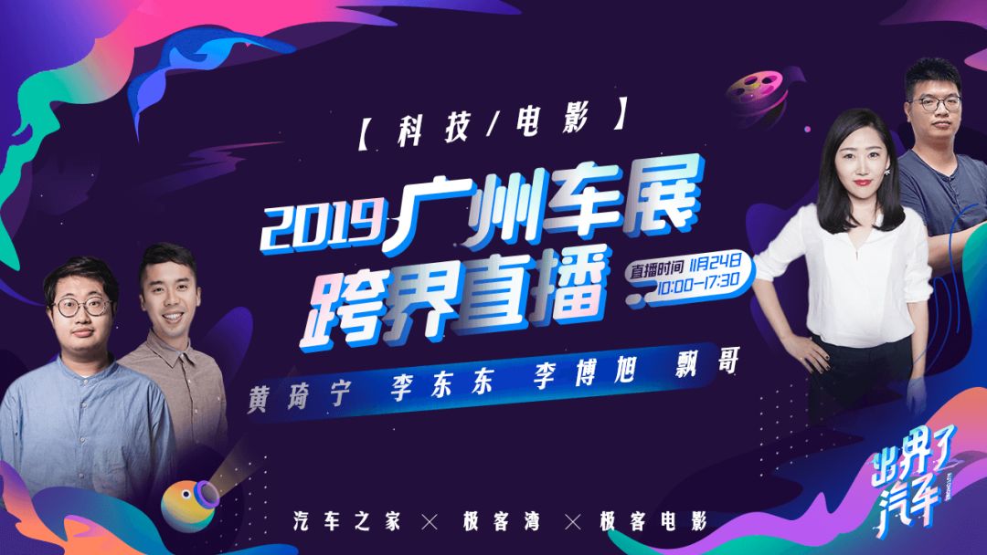 新买辆大宝马,停马路边就不见了?!这车真是台“抢手货”!